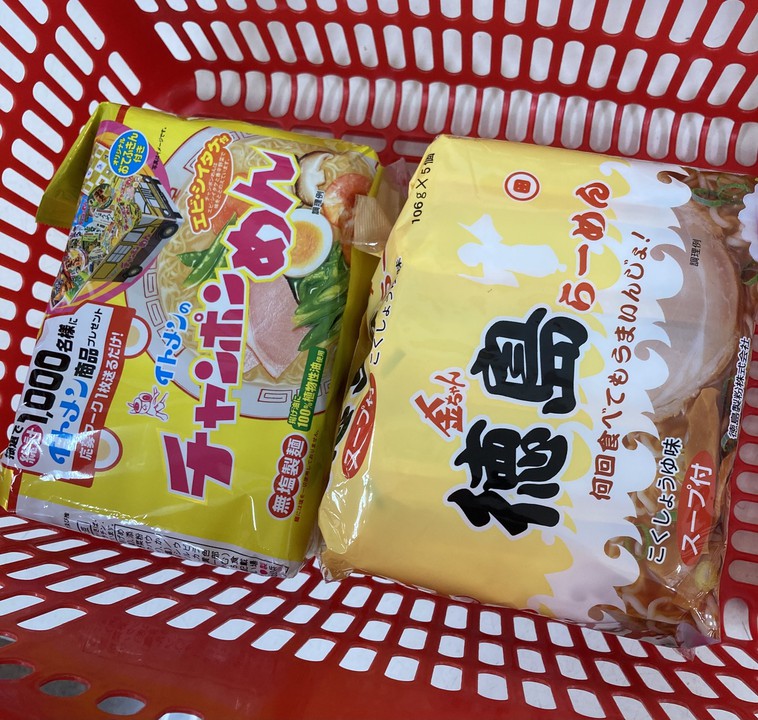 思わず購入！