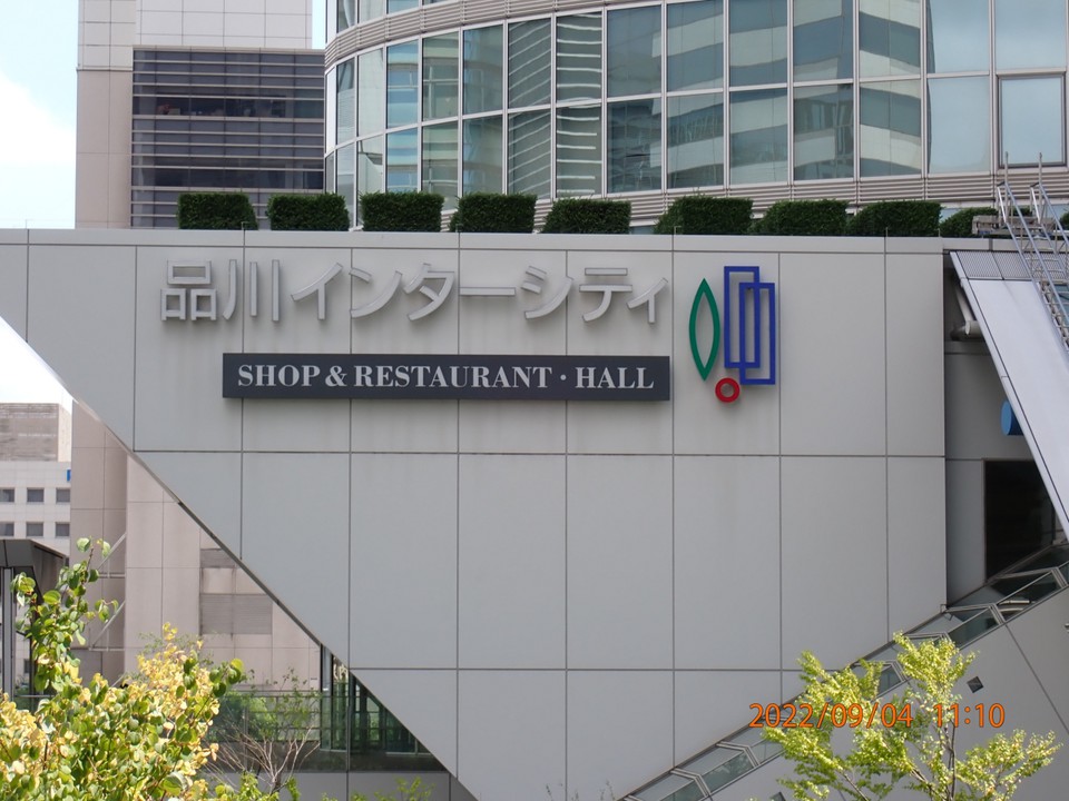名称表示