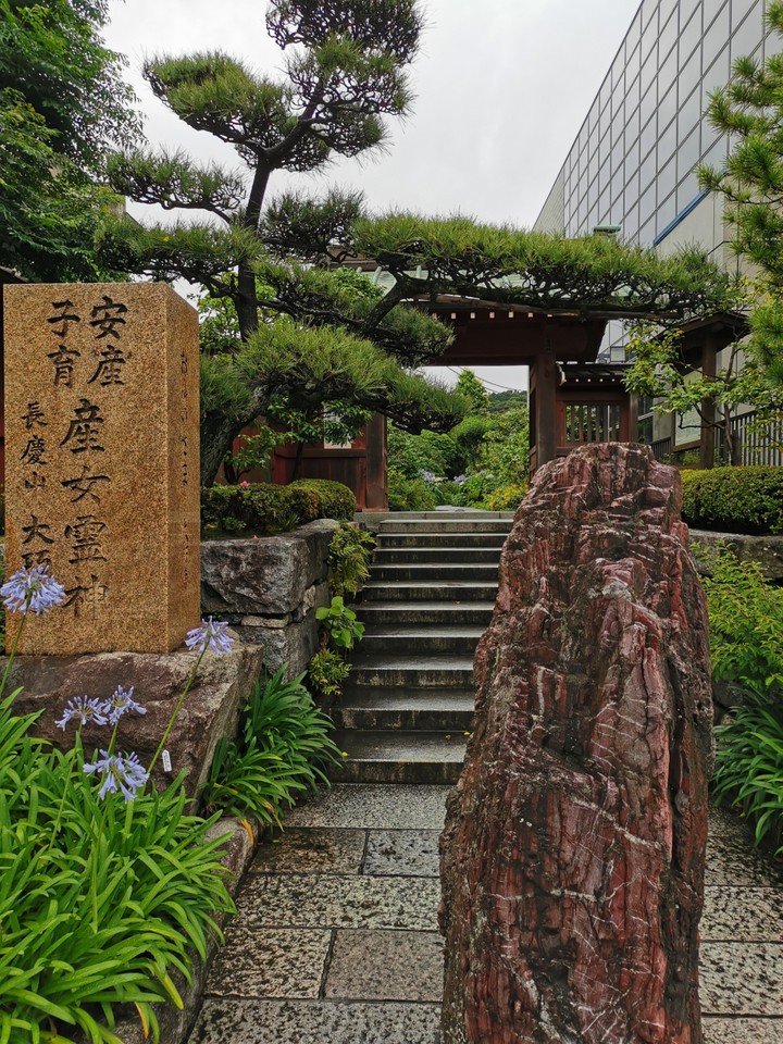 鎌倉　大巧寺