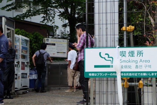 所 渋谷 喫煙 路上喫煙禁止？「知ってますよ」と逆ギレ 喫煙所閉鎖であふれるスモーカー: