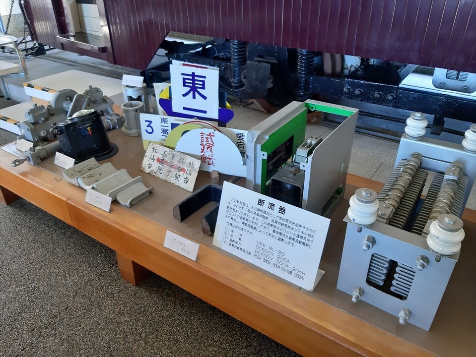 器具や部品展示の一部。