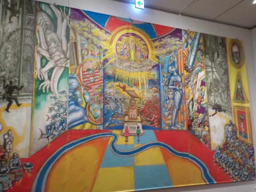 あべのハルカス美術館の展示作品画像。