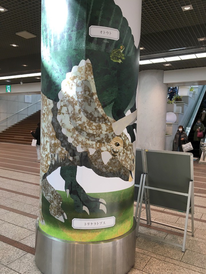 サンライト広場