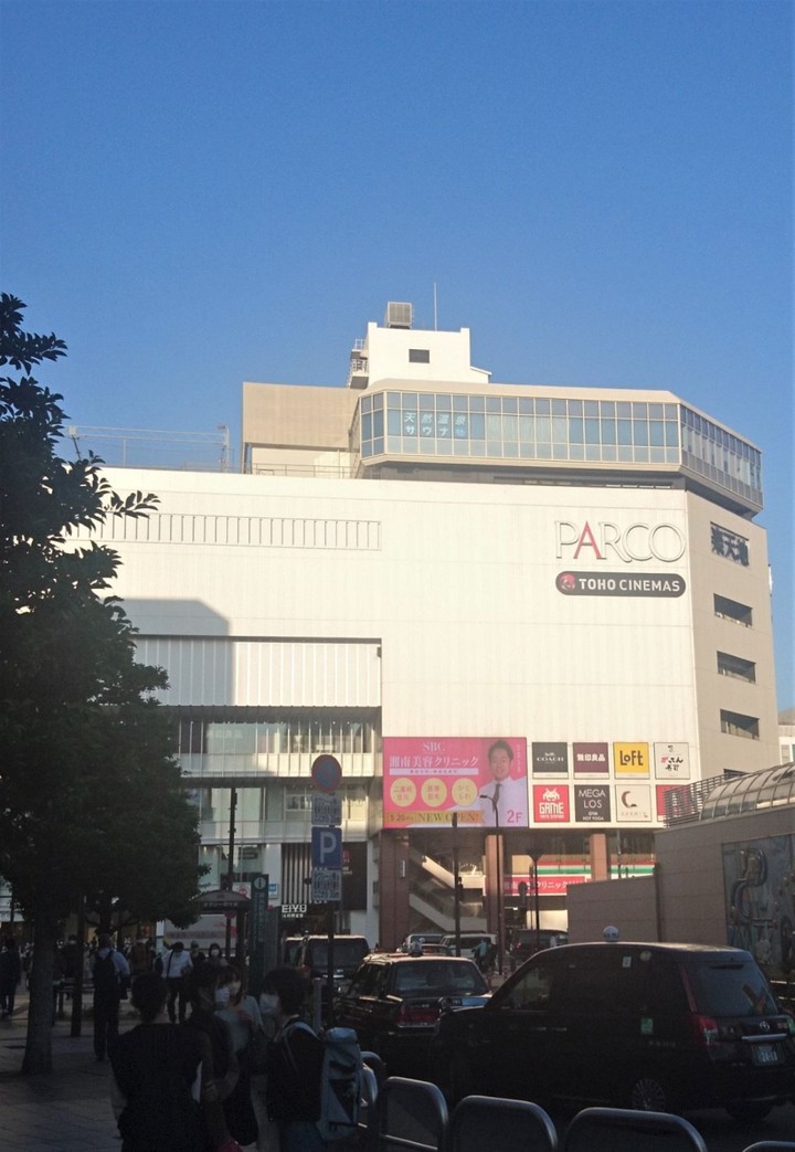 錦糸町に昔から楽天地ビル内のシネコン