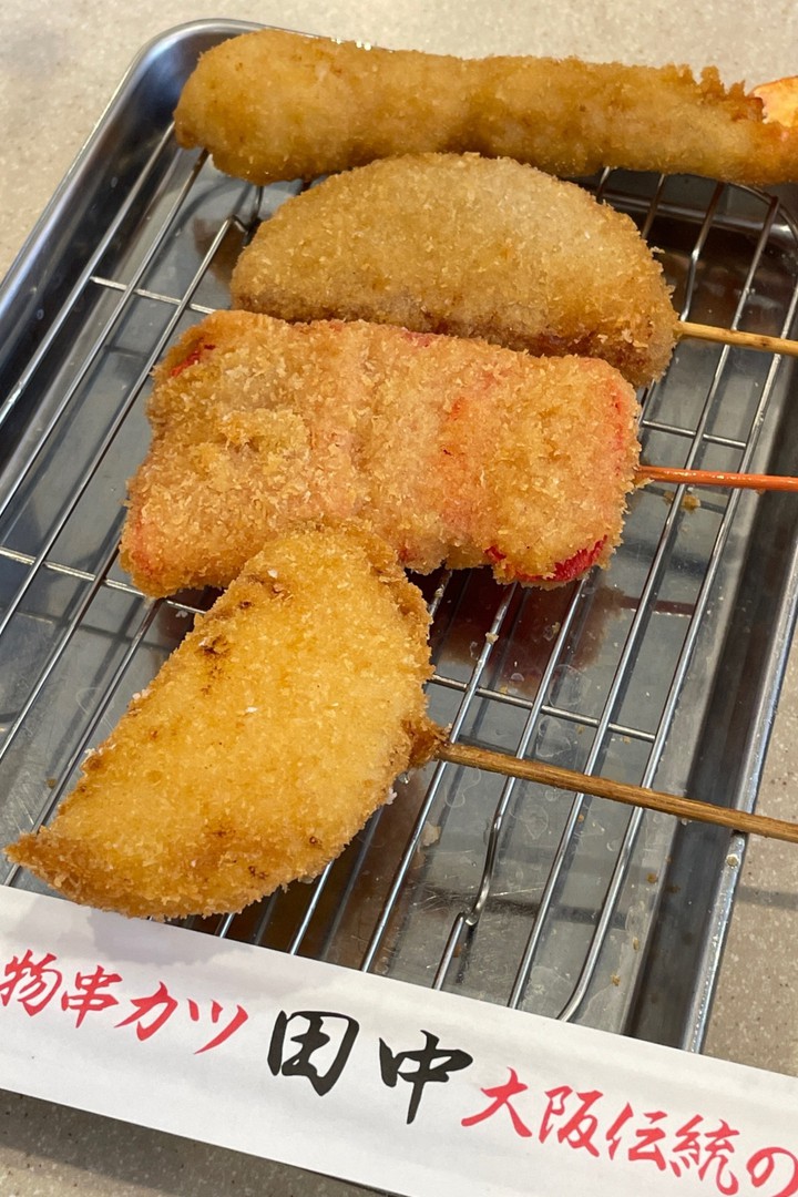 串カツ田中　さいたま新都心コクーン店