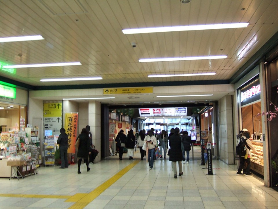 ミスドのある改札階は２階です