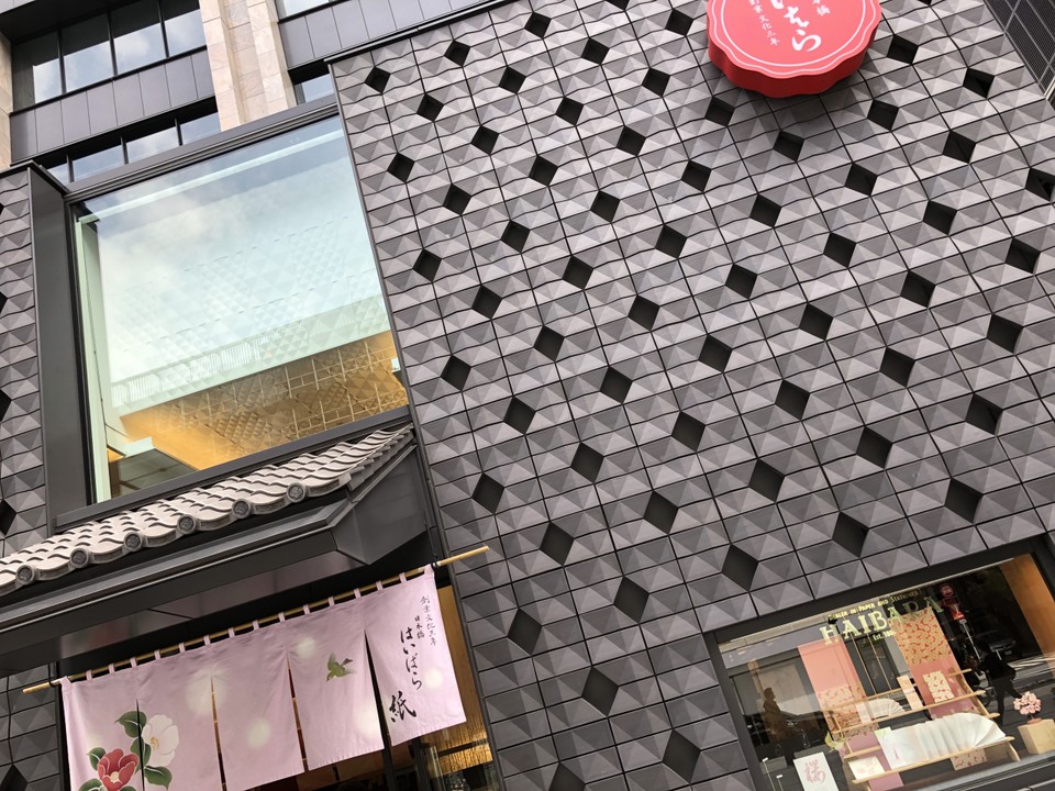 グッドデザイン賞を取った建物だそうです。
