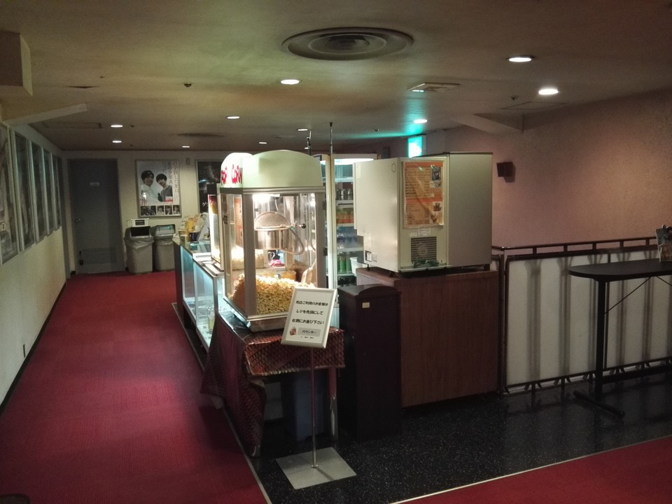 ２Fの売店とロビーと言うか、通路と言うか