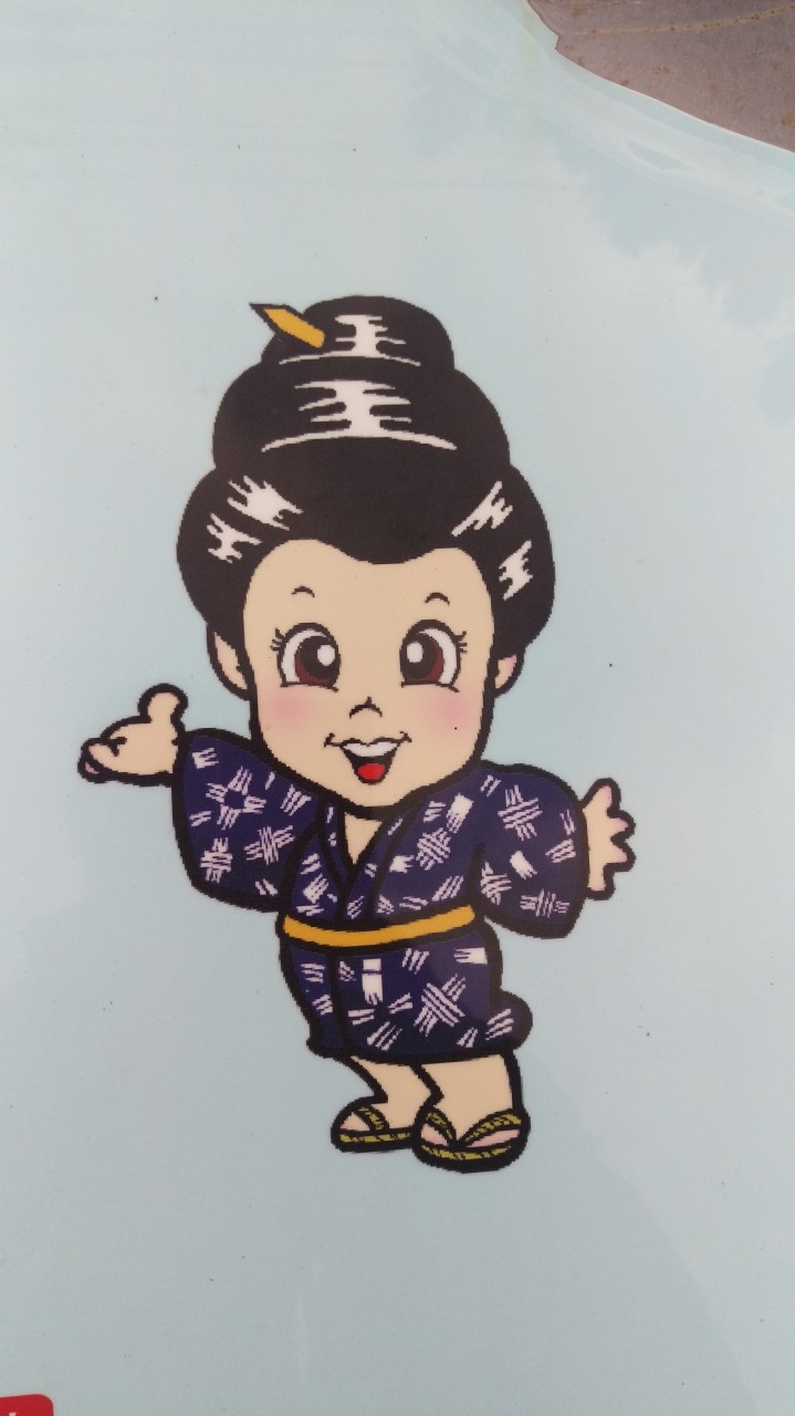 ナビーさん(ナビービーチのゆるキャラ)