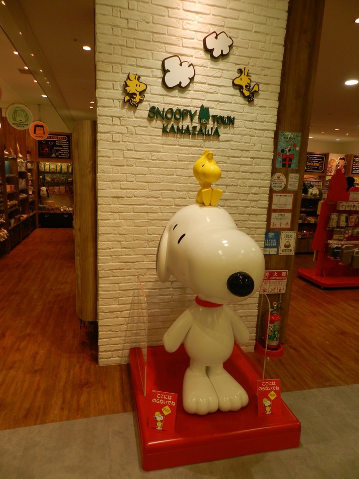 "看板スヌーピー"！