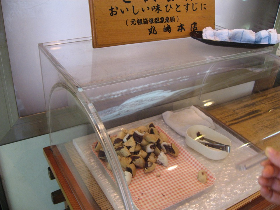 お土産に最適。