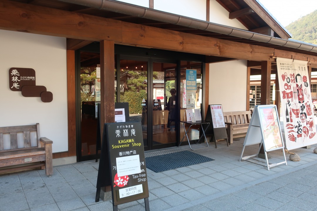 綺麗な外観です