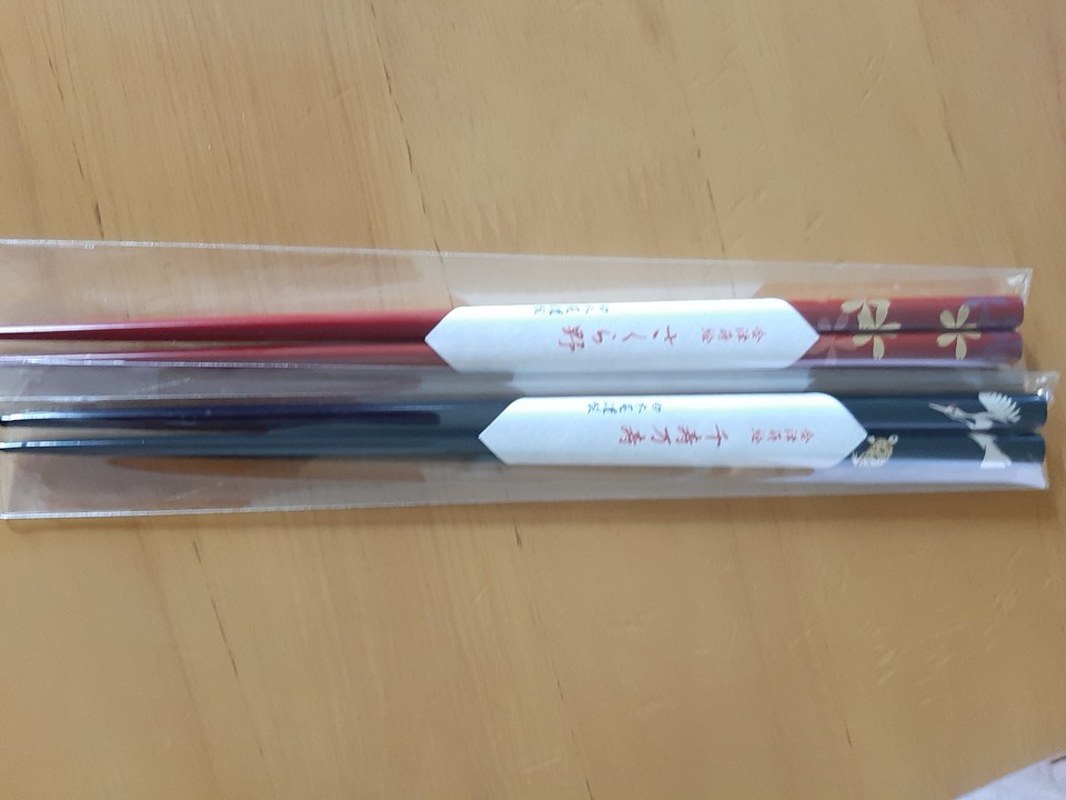 お箸。