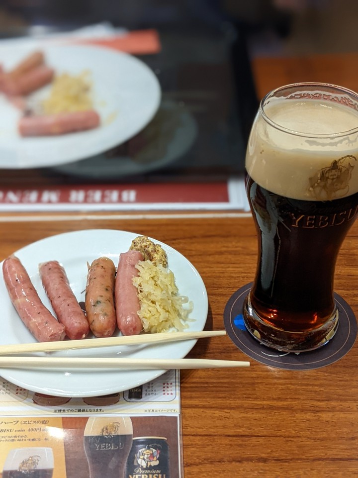 ハーフ・アンド・ハーフ