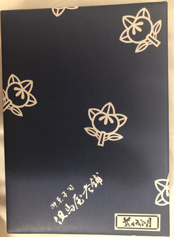 荒城の月購入