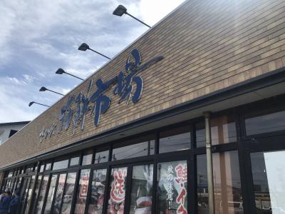 コンパクト