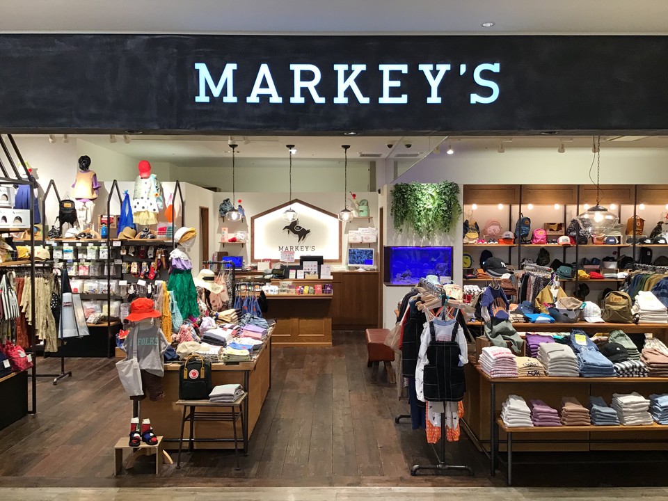 Markey S グランフロント大阪店 大阪 子供服 Pathee パシー