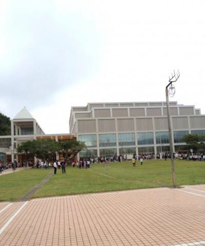 奄美文化センター、外観。