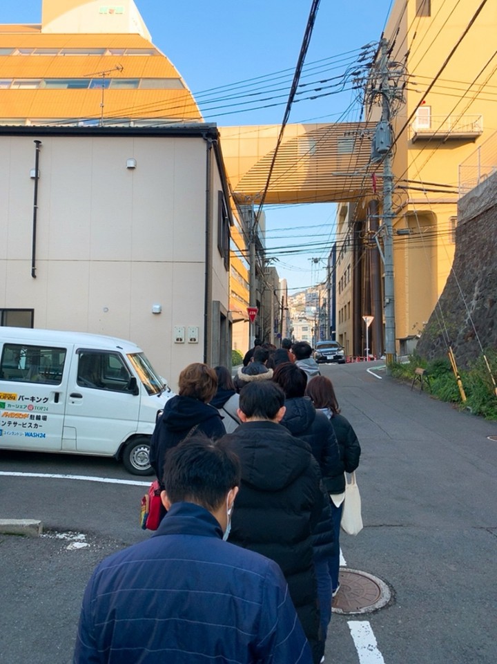 朝から45分行列に並びました。