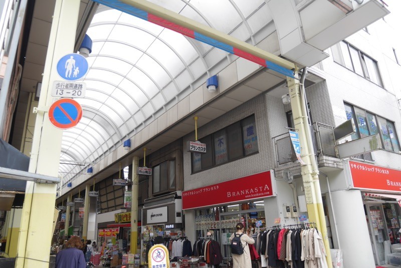 商店街入り口。