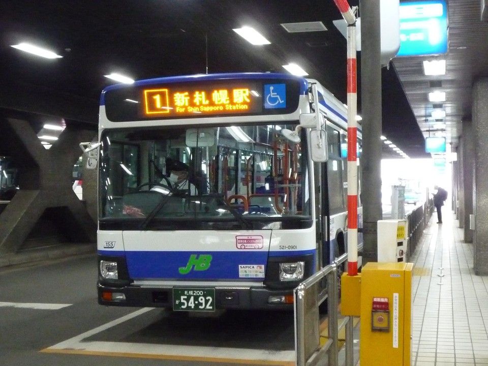 札幌駅バスターミナル乗り場