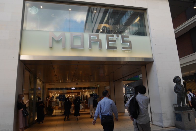 スタイリッシュなロゴ。