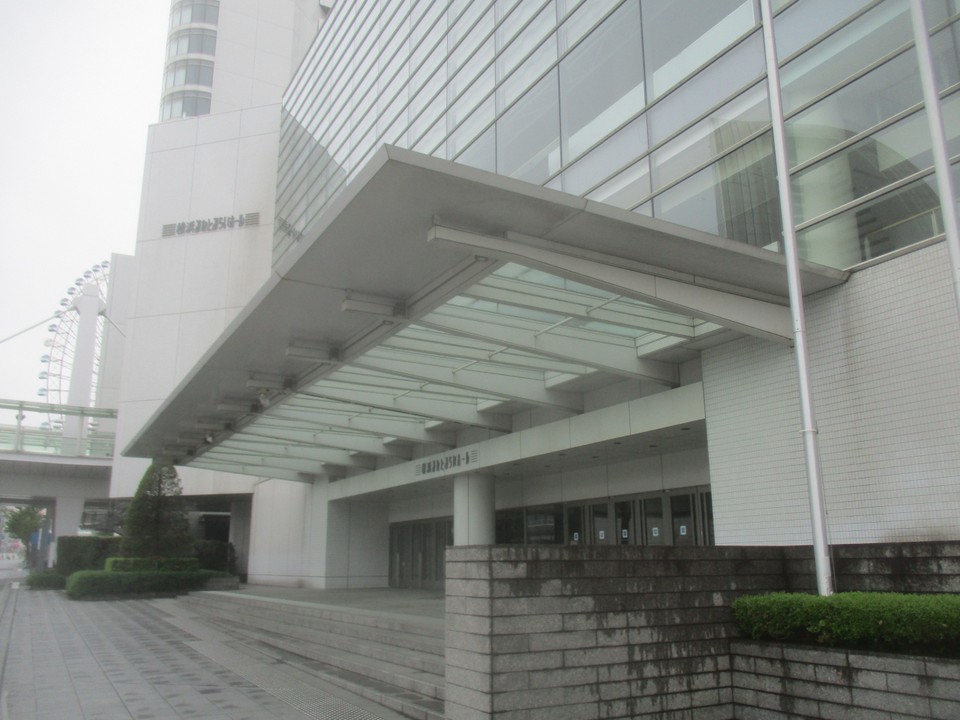 横浜みなとみらいホール