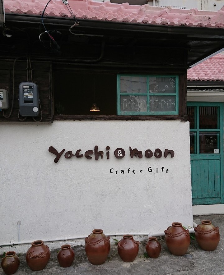 店内は撮影禁止です気を付けて