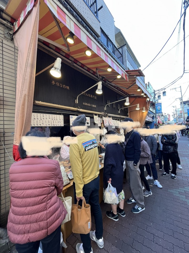 大行列
