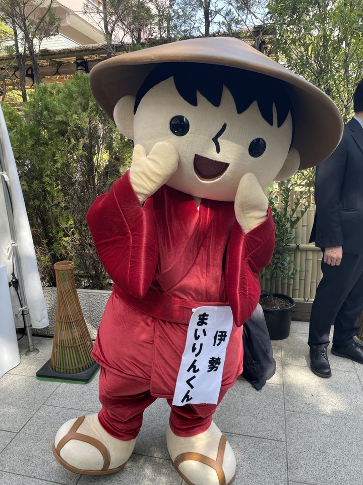 伊勢まいりくん