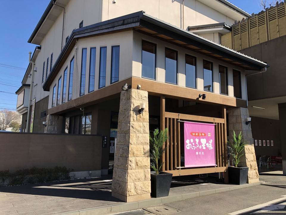 施設の入口
