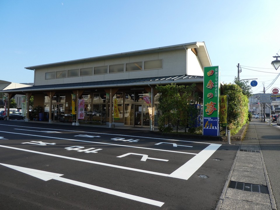 外観。