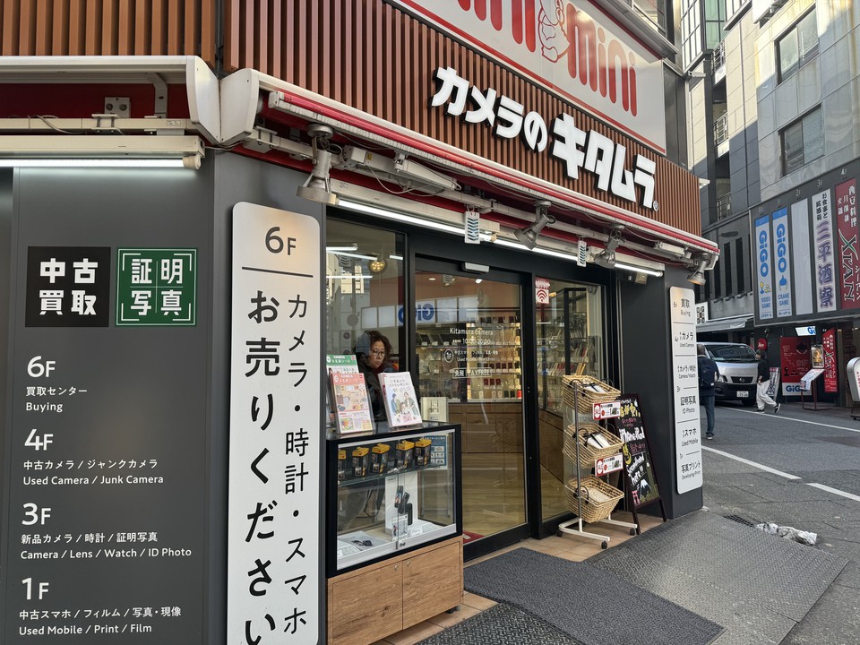 新宿 カメラ 屋 中古 セール