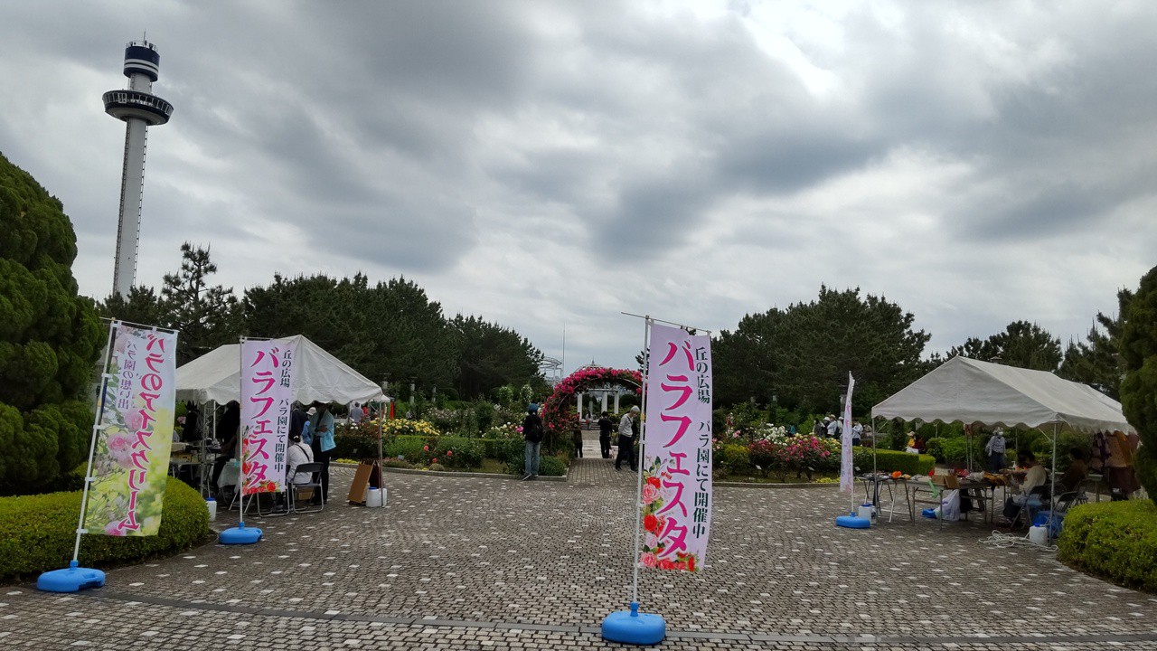 バラフェス会場