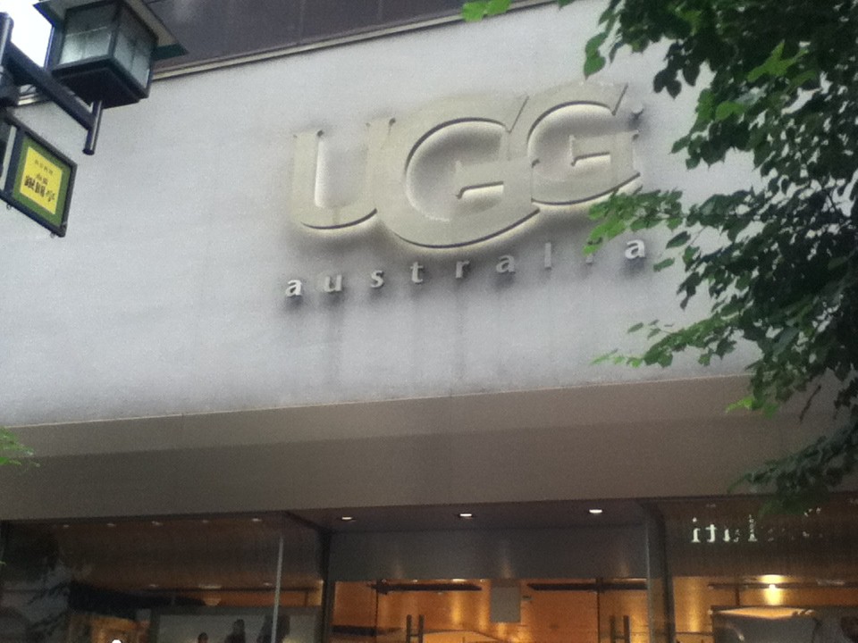店頭付近
