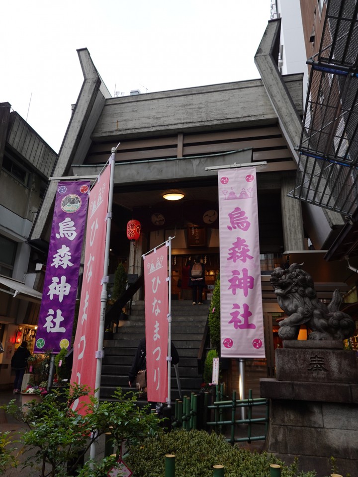 烏森神社の画像。
