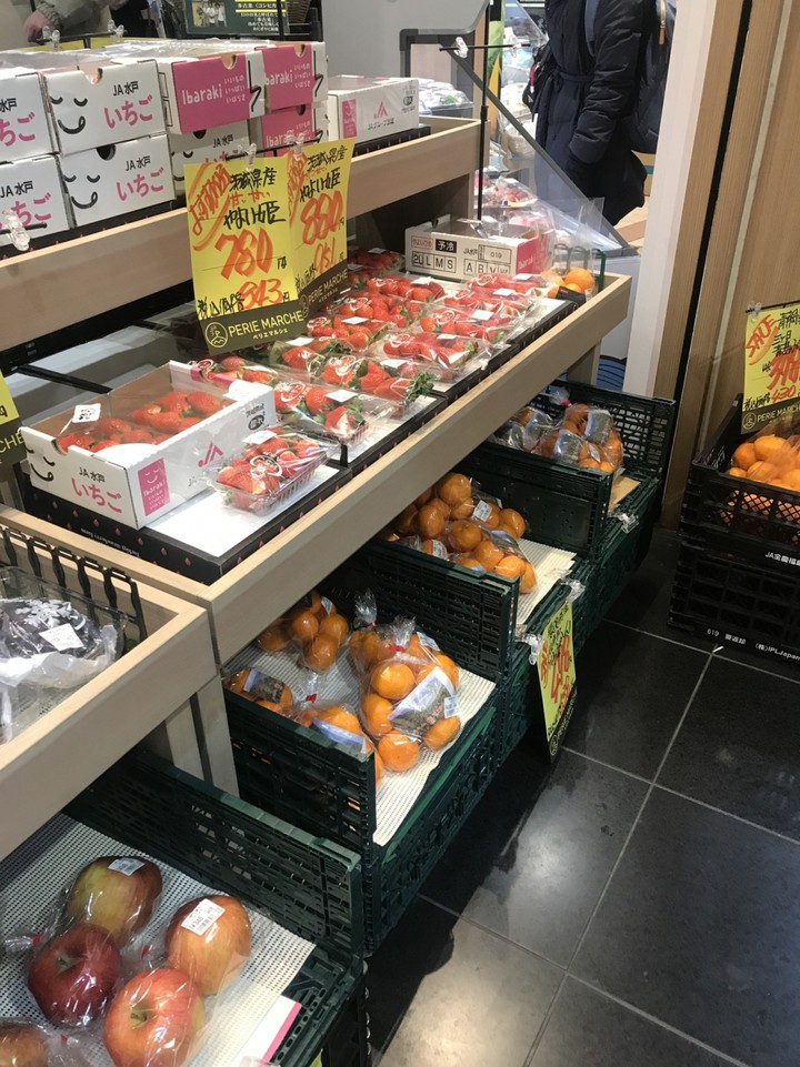 新しくマーケットもオープンした。