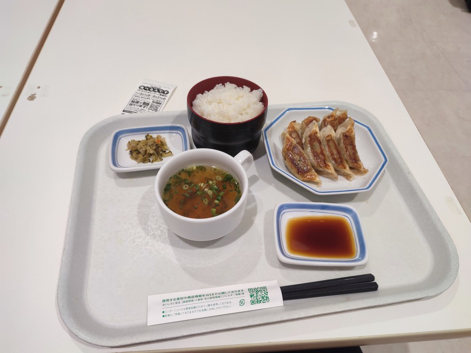 リンガーハットの餃子定食