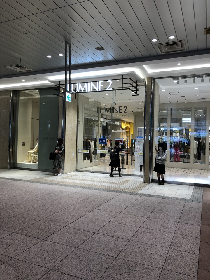 こちらは「２」です。