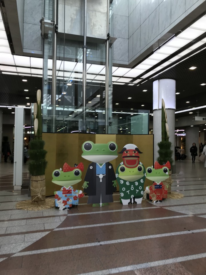お正月です