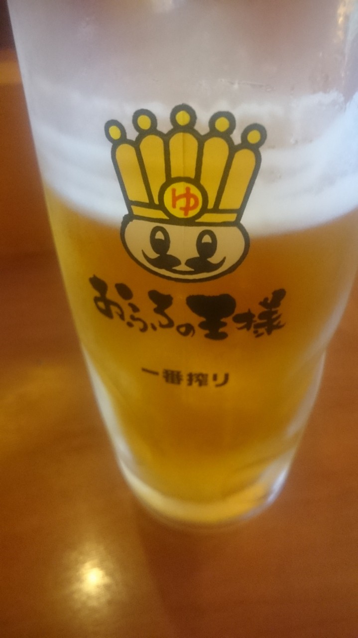 生ビール大