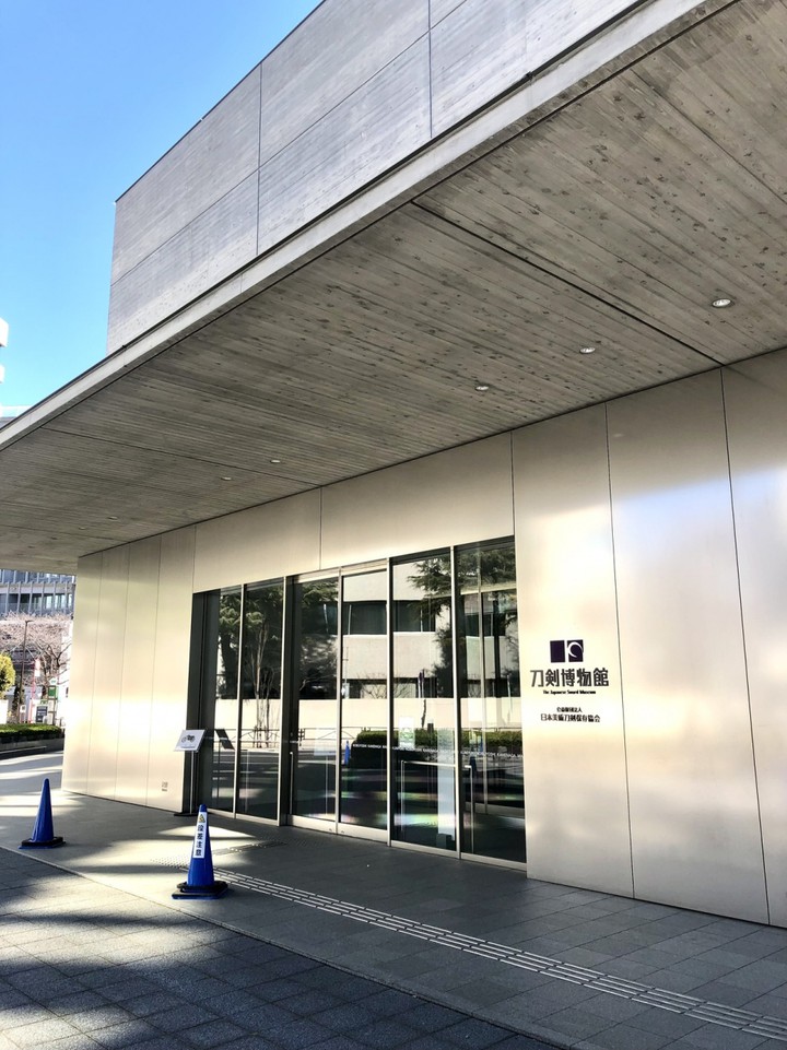 新しくて綺麗な建物