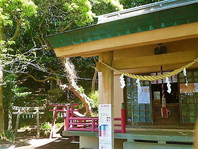 参考) 白山神社