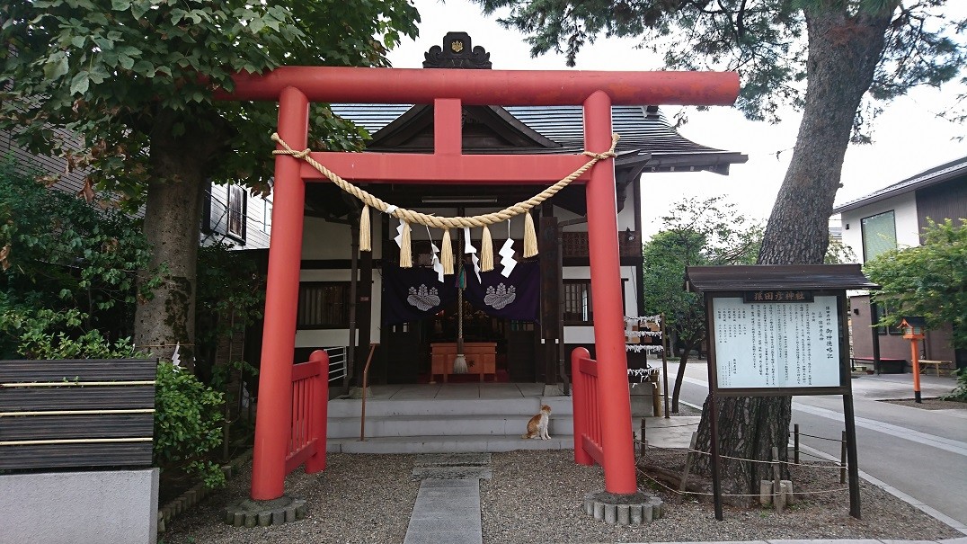 鳥居