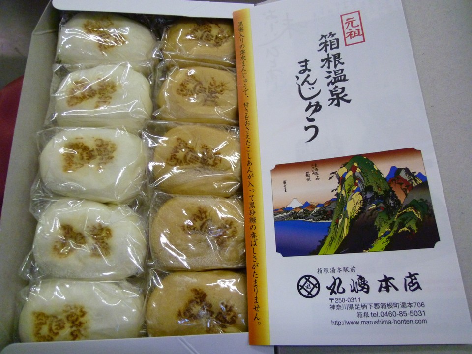 美味しそう〜。＾＾