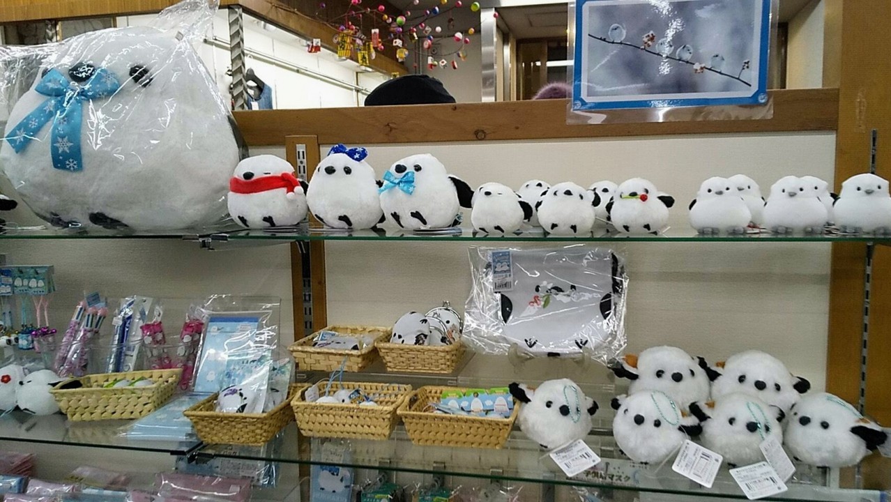 かわいいシマエナガグッズ