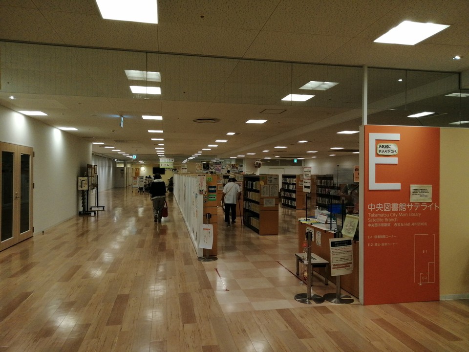 8F図書館サテライト