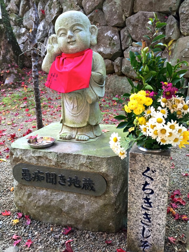 境内です。