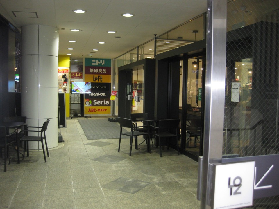 ロッツビル１Ｆの入口