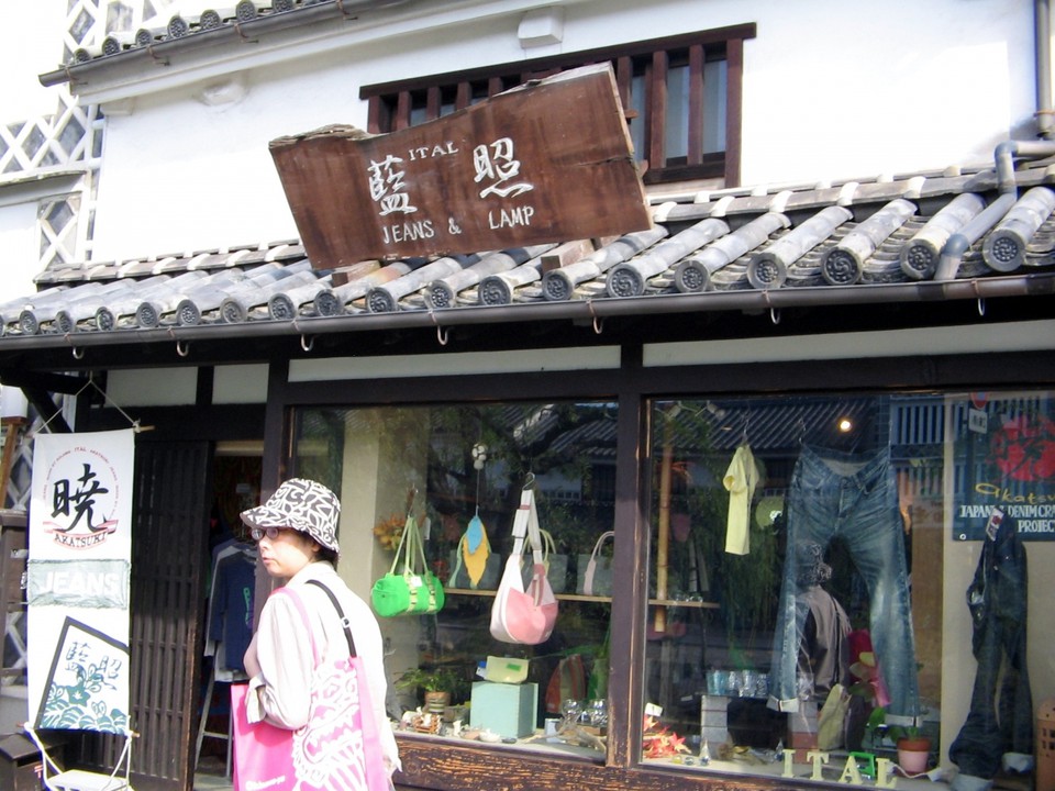 ユニークなショーウィンドウです